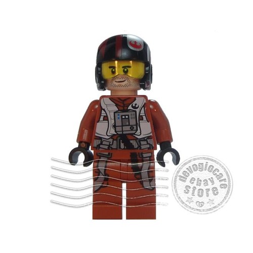 Lego star wars minifigure - star,